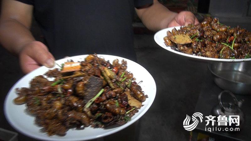 2014情人节整形市场火爆 微整形再成“热门话题”“BJL平台中国”