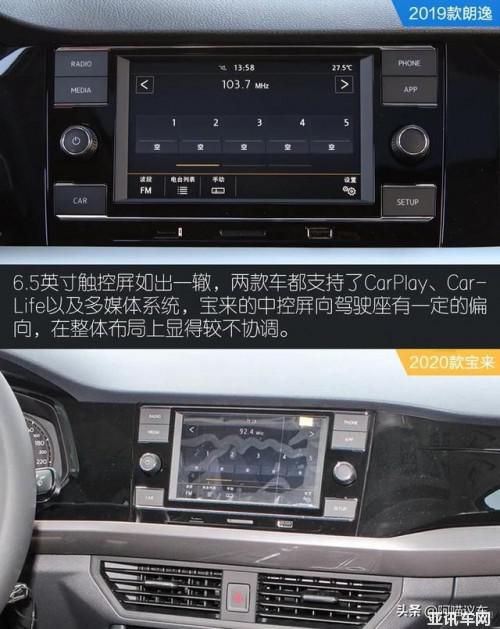 BJL官方网站：德甲-穆勒助攻磁卡处子球 拜仁半场1-0斯图加特