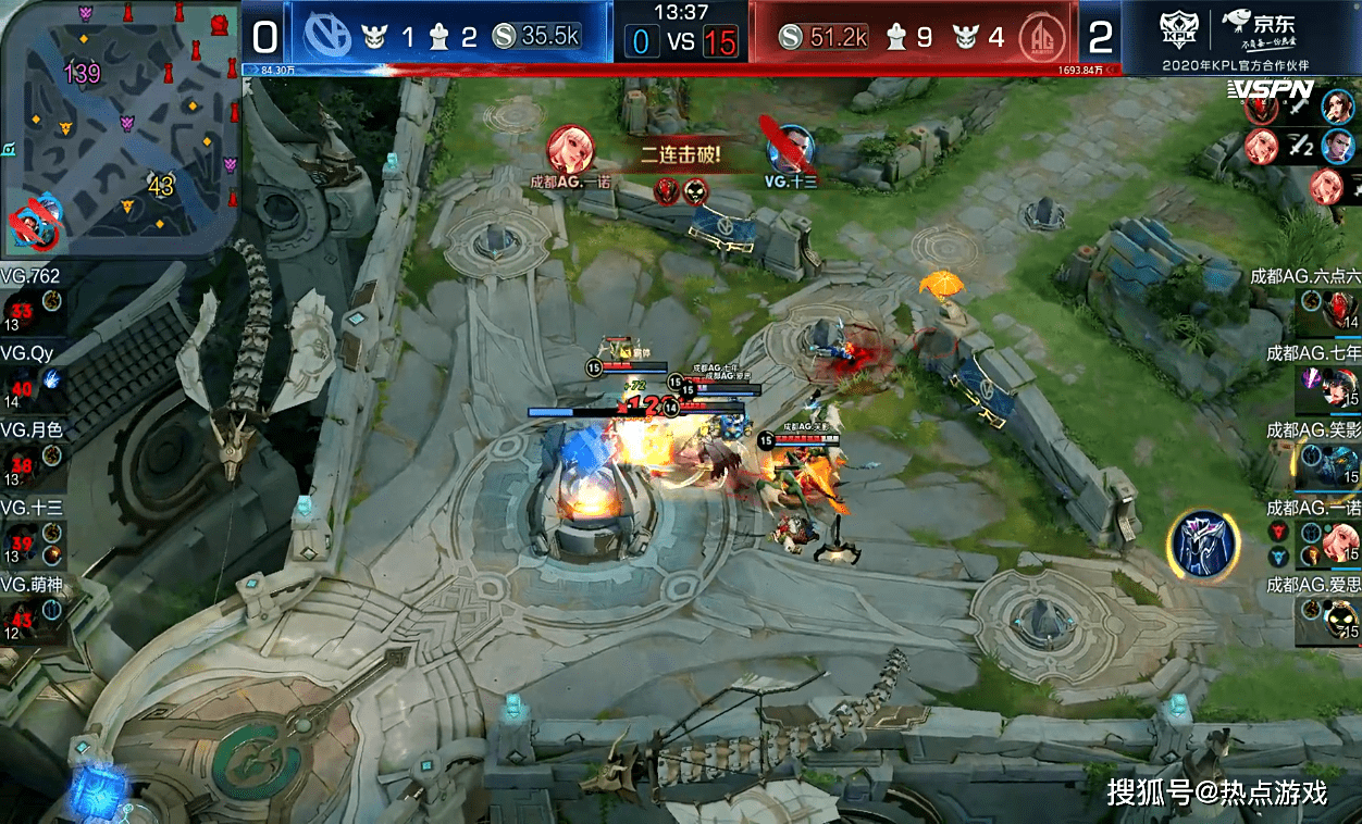 
AG超玩会横扫VG 六连胜登顶积分榜 16_BJL平台集团(图6)