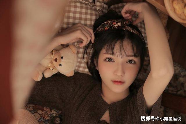 
情商最高的三个星座 他竟然排第一？你在第几位？：BJL平台集团(图7)