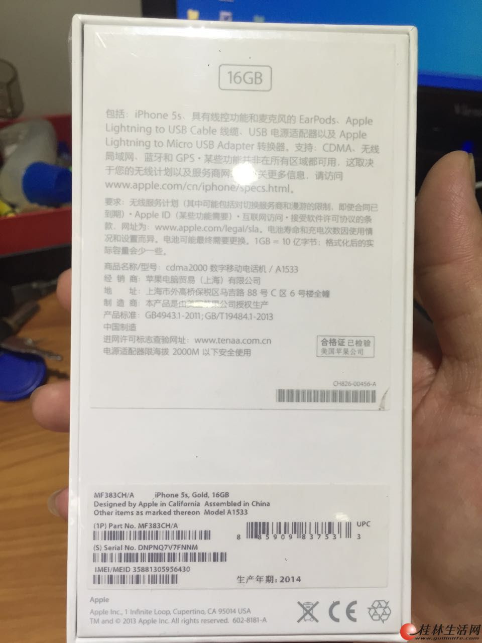 BJL平台中国-
NBA历史11大得分王 哈登第五 犯规排行榜哈登场升至第三