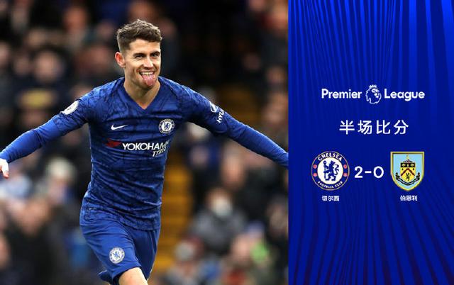 巴舒亚伊受伤拄拐入医院【BJL平台中国】