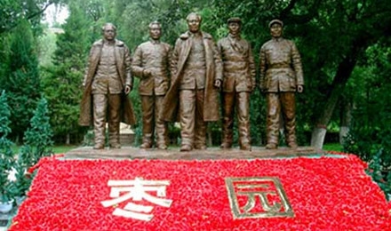 12月30日 中国注射美容第一针 方跃明莅临亲诊“BJL平台集团”