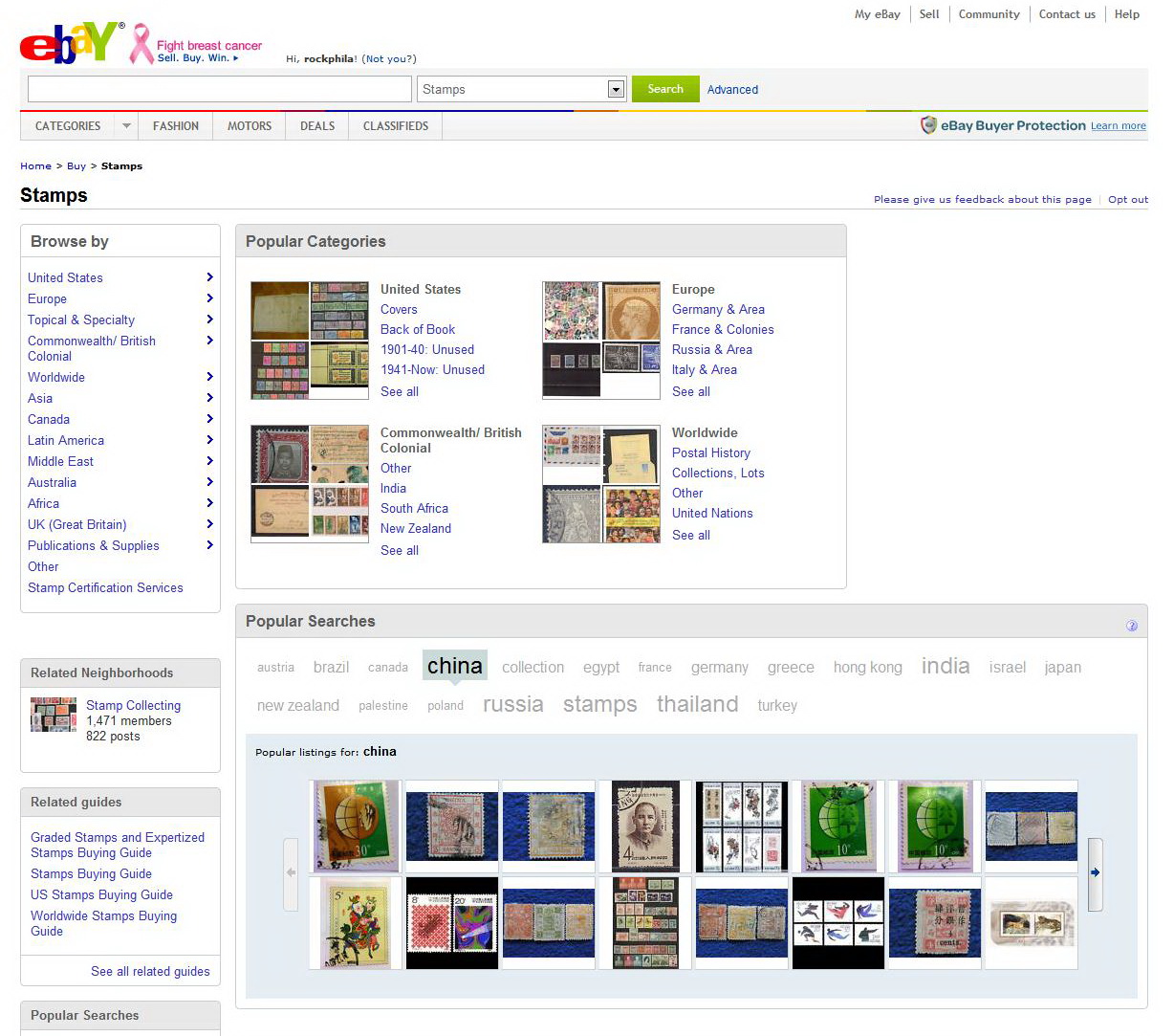 职场特辑：你先去整容再过来吧！|BJL平台集团