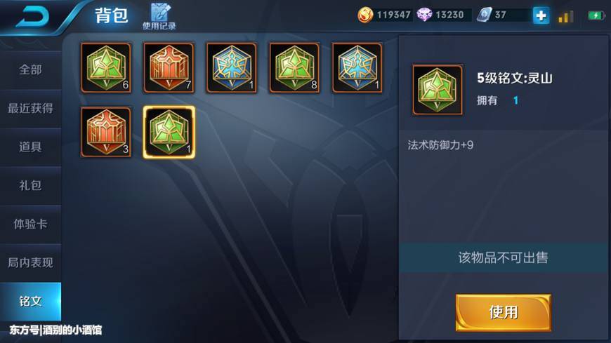 德国杯-罗伊斯破门帕科世界波 多特2-0乌丁根晋级_BJL平台集团