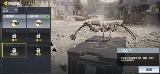 堪比整容PS！逆天化妆师妙手回春：老太变熟妇【BJL官方网站】