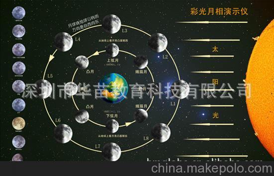 拉姆进德国足协代表团 出征俄罗斯为申办欧洲杯【BJL官方网站】