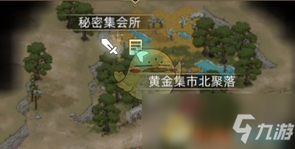 “BJL平台中国”
汽车精洗32步骤尺度流程