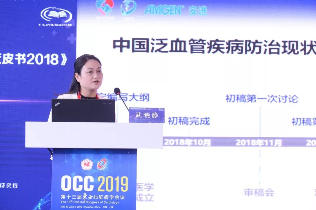 BJL官方网站|2019年杭州假体隆胸价格及医院口碑分析