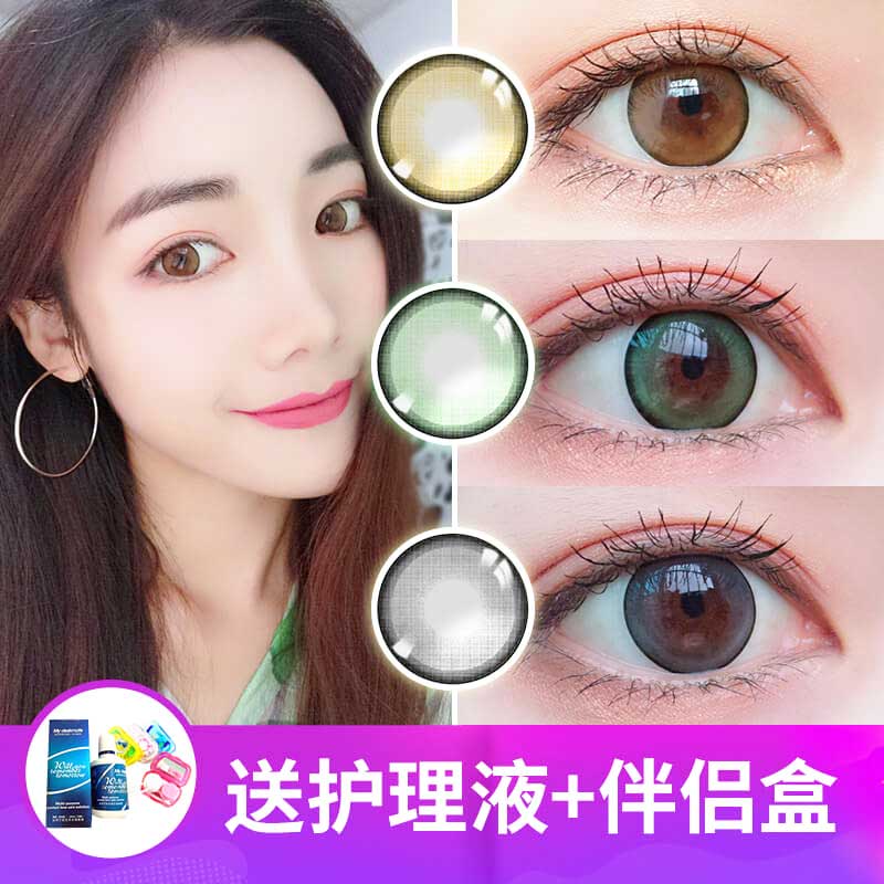 瓜帅:拜仁庆幸拥有格策 他是全德国最好球员之一【BJL平台集团】