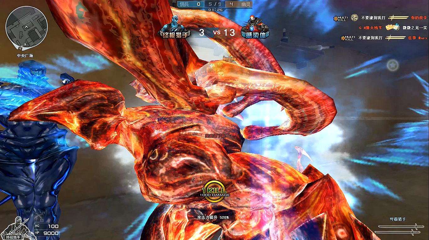 罗伊斯当选德甲9月最佳球员|BJL平台中国