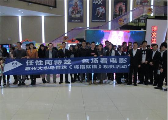 里皮获教练职业生涯奖 世界杯+欧冠+亚冠无人及_BJL平台集团