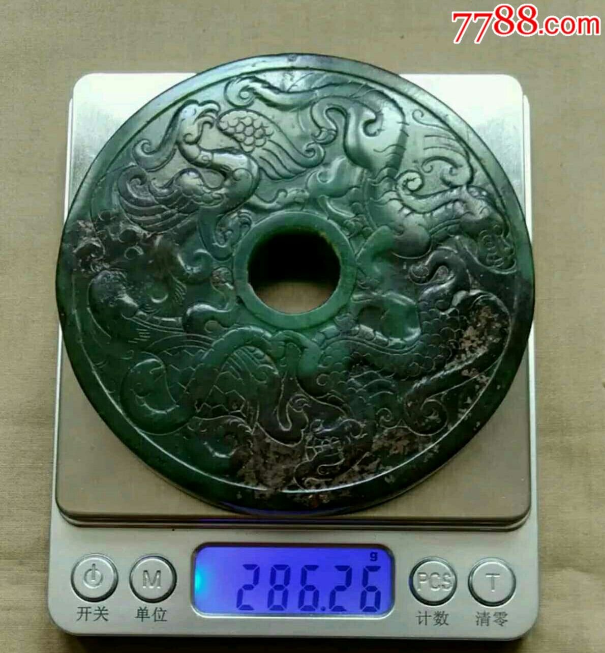 BJL平台中国-雷纳托·桑切斯盼成拜仁重要球员