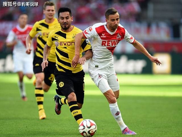 “BJL平台中国”
[德甲]赛事前瞻:多特蒙德vs科隆,大黄蜂蓄势待发(图7)
