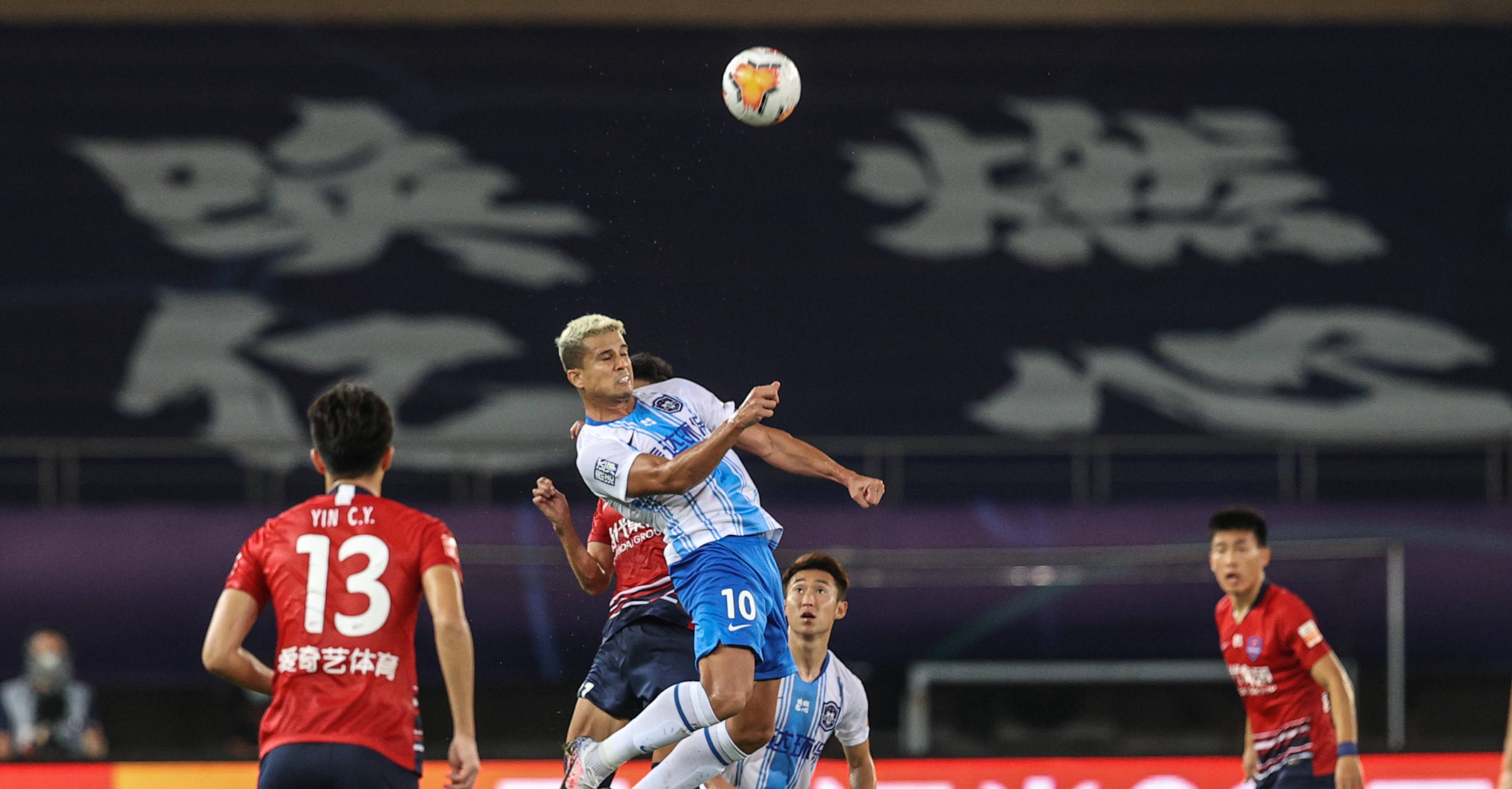 ‘BJL平台中国’
足球——中超联赛第二轮：重庆今世战平天津泰达(图5)