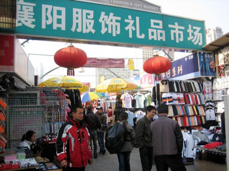 德甲第30轮：拜仁慕尼黑1-0柏林赫塔：BJL平台中国