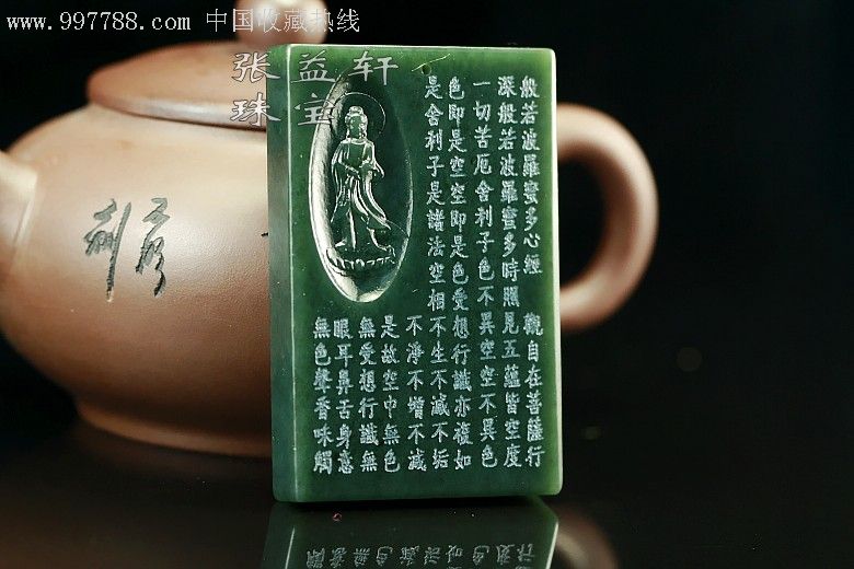 鲁梅尼格:拜仁急需全球化 中国行将扩大品牌价值|BJL官方网站