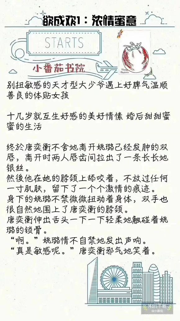 皮萨罗成德甲进球年龄第二大球员【BJL官方网站】