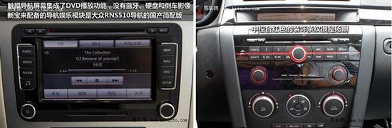 BJL官方网站：拜仁前瞻：科瓦奇坚持轮换 欲主场取德甲5连胜