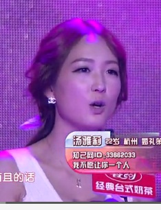 
20100期双色球开奖效果 独蓝号07‘BJL平台集团’