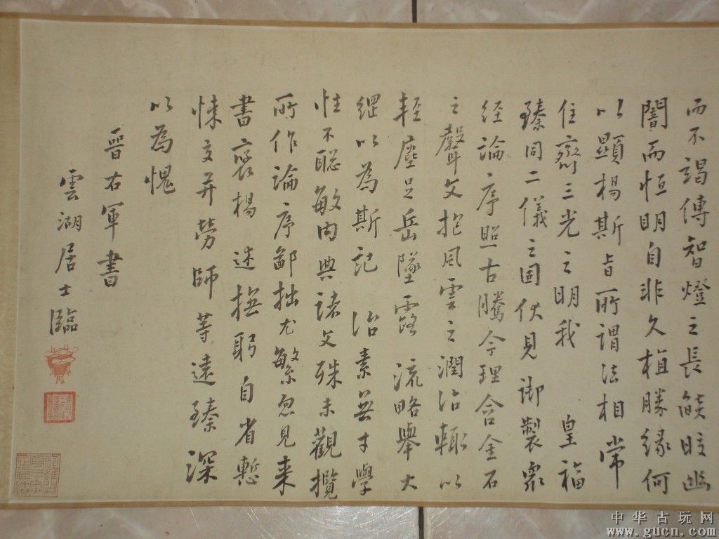 德甲半程18大新人：格策迎重生！-BJL平台中国