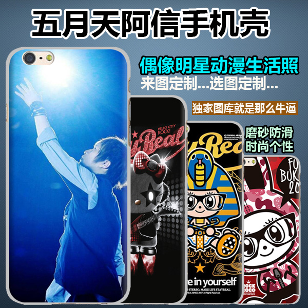 BJL官方网站：热身赛-科瓦契奇造点巴克利破门 切尔西2-2门兴