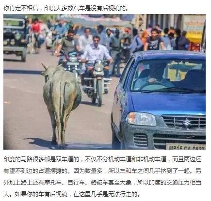BJL平台中国