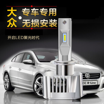 ‘BJL平台中国’五大联赛欧冠过招:英超德甲3V3 西甲捡软柿子(图3) BJL平台中国