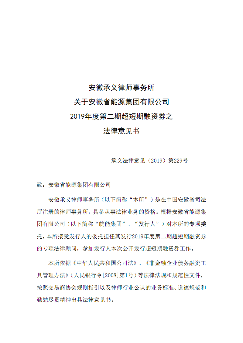 2017中南眼部整形修复基地正式落户长沙美莱：BJL平台中国