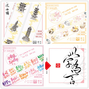原创 阿奎罗当替补?曼城接近签下“加强版莱万”!他堪比四年前苏神_BJL平台集团(图2) BJL平台中国