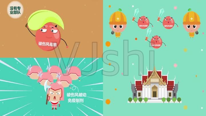 
女生为什么要学技术 美业人为待遇怎么样？-BJL官方网站