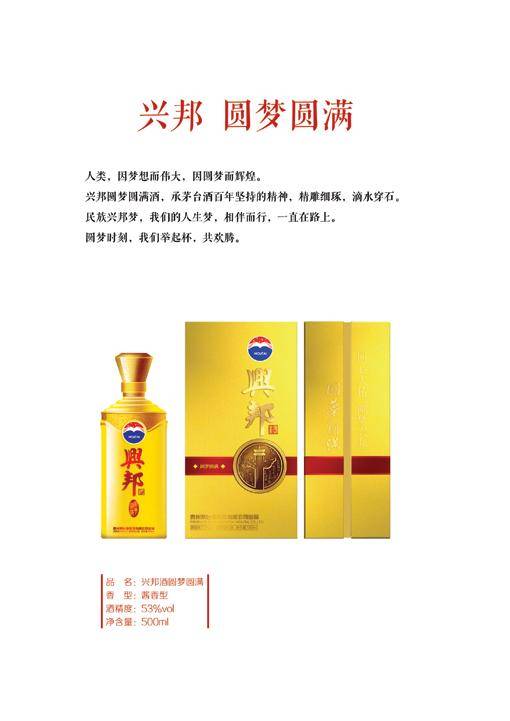 悲伤！津琴科为亲友买下27张票，自己未进大名单“BJL平台中国”