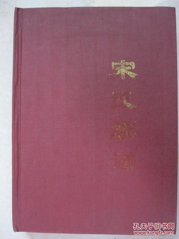 BJL平台中国：24日德甲推荐 汉诺威激战斯图加特分胜负