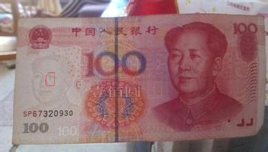 欧冠综述：那不勒斯客场落败，莱比锡战平摩纳哥【BJL平台中国】