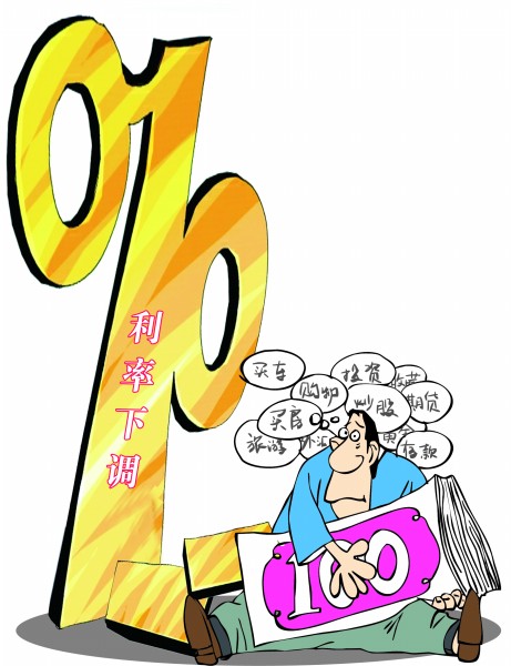BJL平台中国-克洛普:没给拜仁啥机会 瓜帅:担心马丁内斯伤势(图3) BJL平台中国