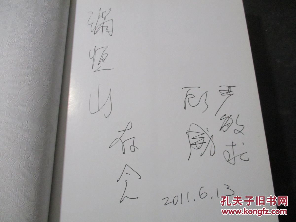 瑜伽馆用了“烂大街”的免费送 锁定500会员 轻松赚大钱:BJL平台中国(图3) BJL官方网站
