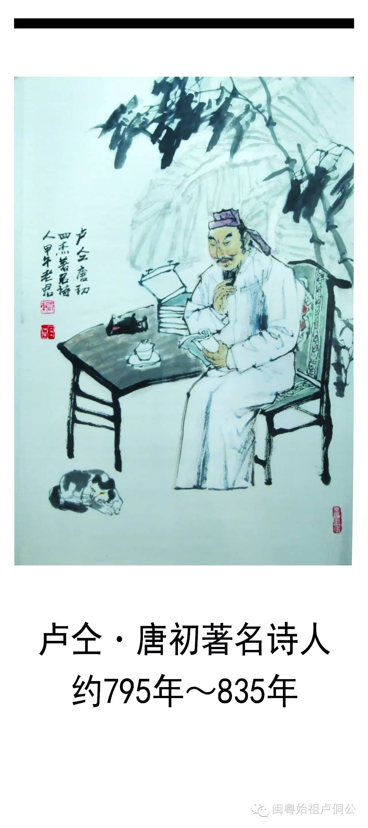 BJL平台集团