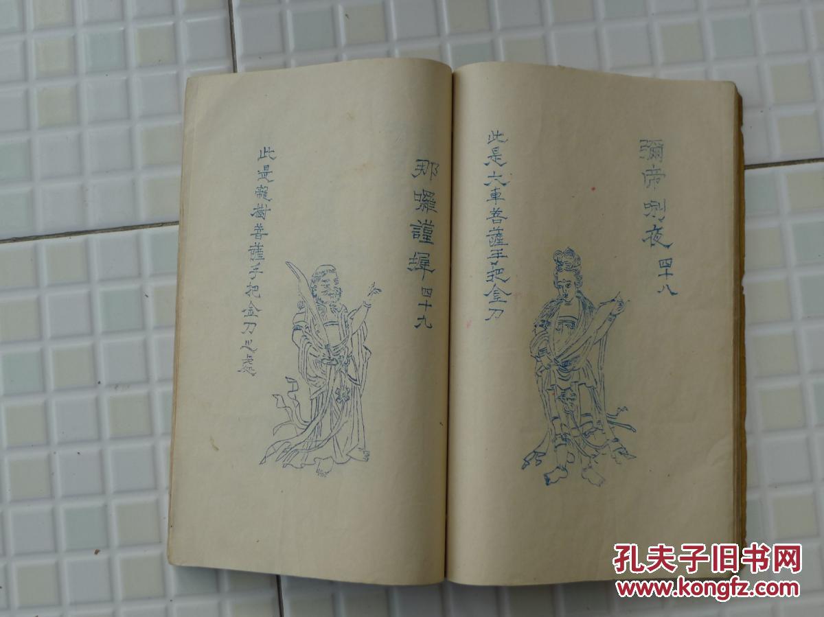 BJL官方网站|多特1-1希腊人竞技落后皇马5分，格雷罗破门，奥巴梅扬中框