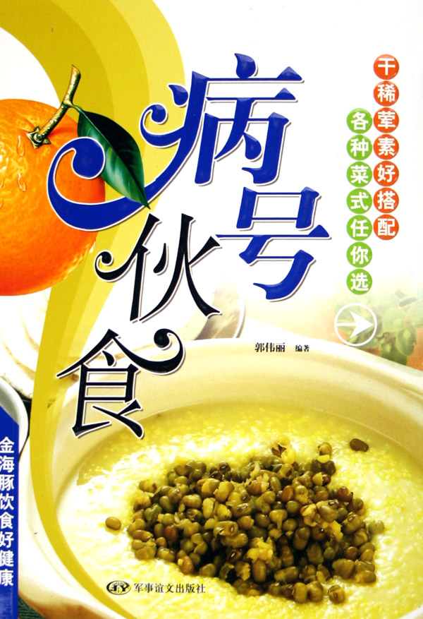 【整形人气】秦皇岛巧致王立英医生开创了属于求美者眼部整形技法【BJL官方网站】