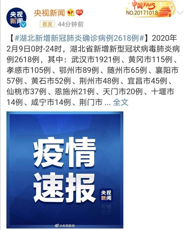 【整形人气】秦皇岛巧致王立英医生开创了属于求美者眼部整形技法【BJL官方网站】(图3) BJL官方网站