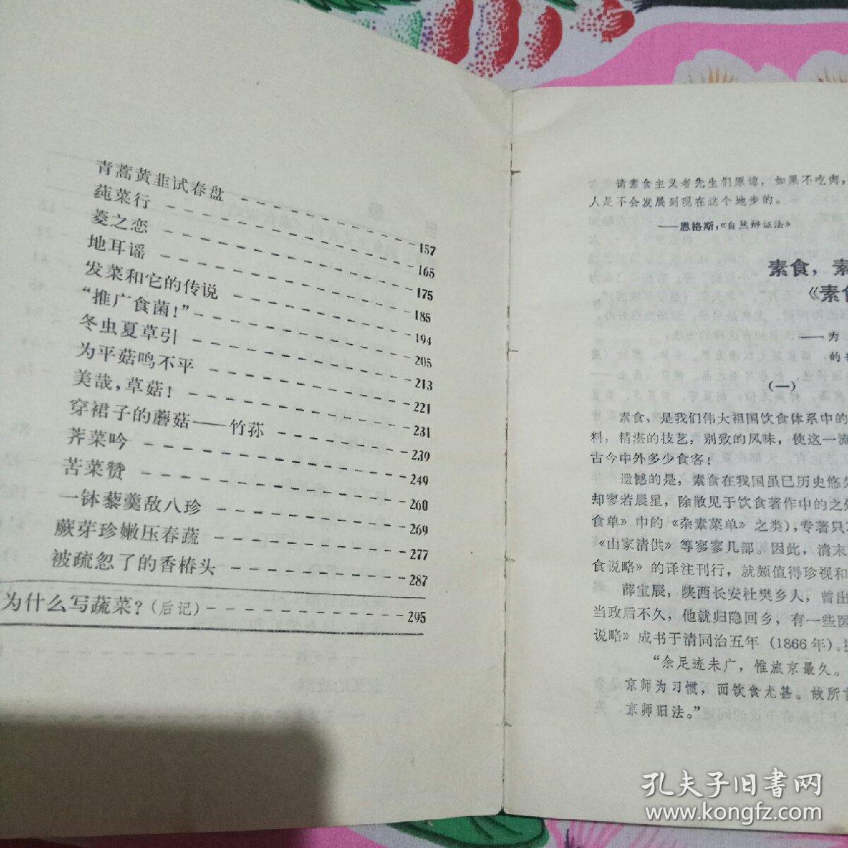 鼻综合整形李沁奕，与求美者一起追求美丽【BJL平台集团】