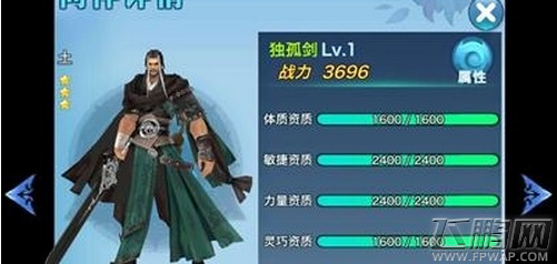 余明星教授：全面部综合提升抗衰 打造年轻美丽|BJL平台集团