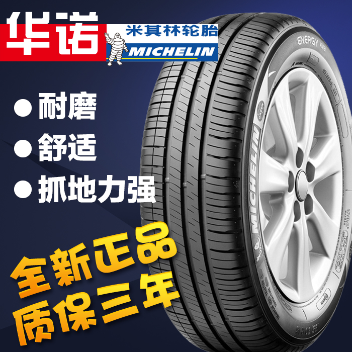 “BJL平台集团”
权威媒体公布欧冠小组赛射手榜和总射手榜 亨利C罗含金量真高(图2) BJL平台中国
