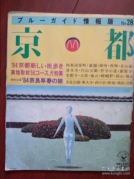 BJL平台集团:
惊天逆转!艾格努空砍39分 朱婷26分中国女排3-2大逆转意大利夺冠(图2) BJL平台集团
