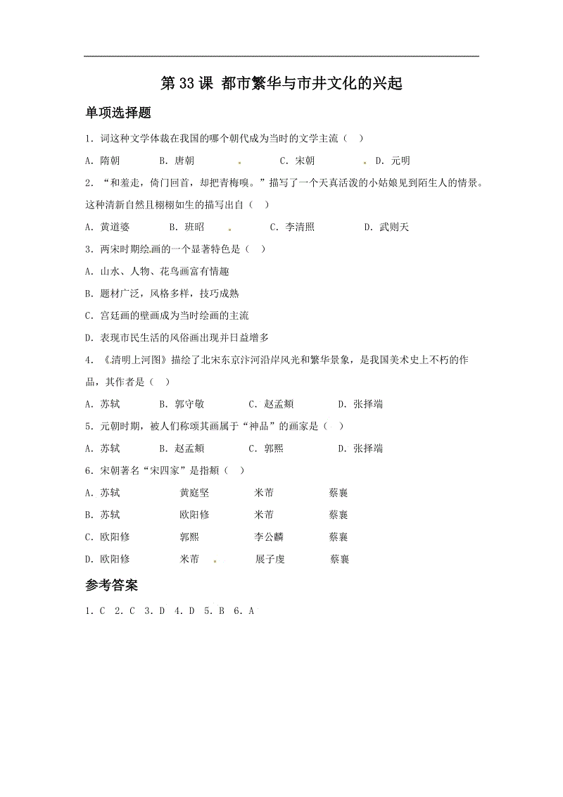 BJL平台集团：【品牌整形】大同清木是环境高端大气的医院