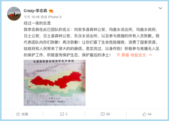 BJL官方网站