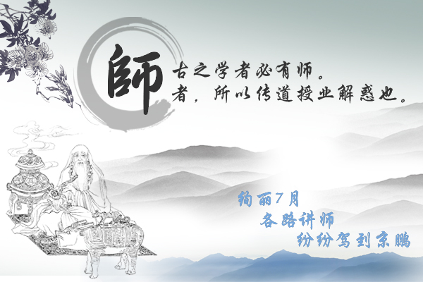 【口碑整形】重庆晶肤曾明做的注射肉毒素瘦脸|BJL平台中国