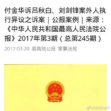 【BJL官方网站】拍集体照闷闷不乐 登贝莱的黄黑时代还能撑多久?(图4) BJL平台中国